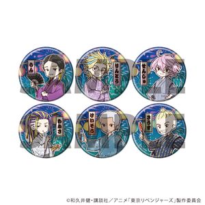 東京リベンジャーズ_缶バッジ35/花火大会ver. コンプリートセット(全6種)(グラフアートイラスト)【コンプリートセット／6個入り】