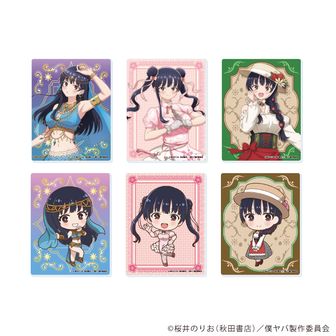 僕の心のヤバイやつ（僕ヤバ）公式グッズ通販 | colleize（コレイズ）