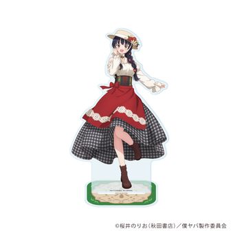 僕の心のヤバイやつ（僕ヤバ）公式グッズ通販 | colleize（コレイズ）