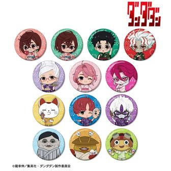 ダンダダン_トレーディング デフォルメAni-Art 缶バッジ(単位/BOX