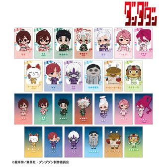 ダンダダン キャラクターバッジコレクション コンプリートBOX キャラ