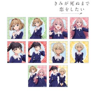きみが死ぬまで恋をしたい公式グッズ通販 | colleize（コレイズ）