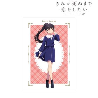 きみが死ぬまで恋をしたい_オーバーサイズTシャツ | きみが死ぬまで恋