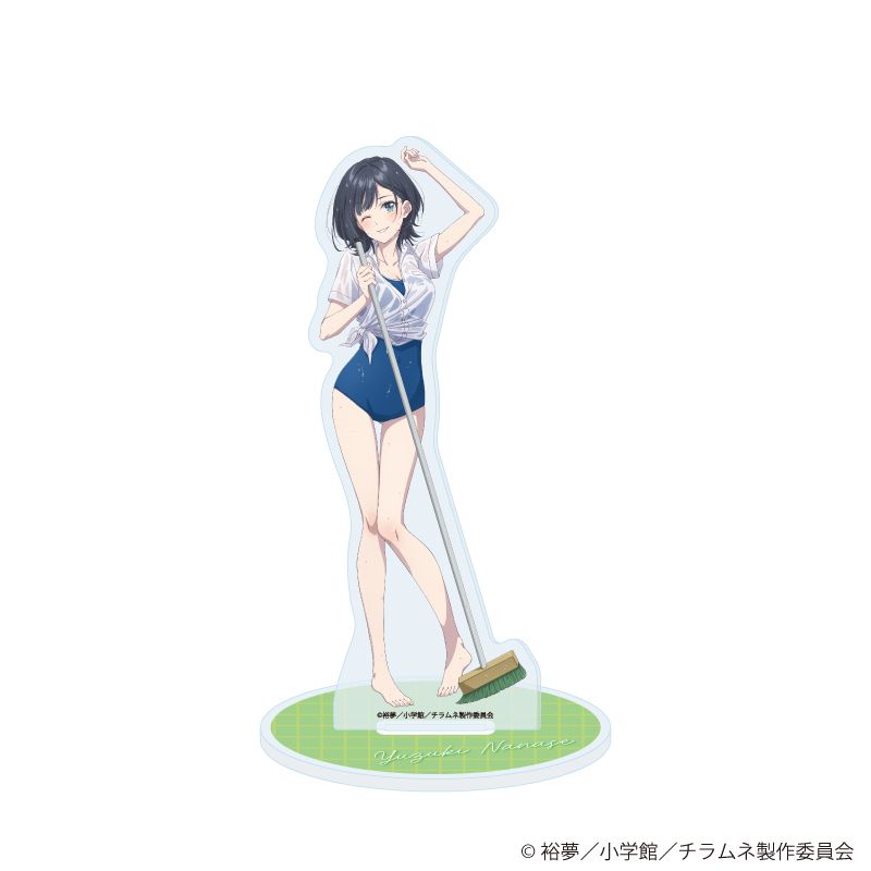 千歳くんはラムネ瓶のなか プール開きver アクリルスタンド 全5種セット 千歳くんはラムネ瓶のなか_アクリルスタンド14/七瀬悠月 プール開きver