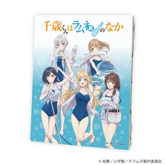 千歳くんはラムネ瓶のなか_背景付きアクリルスタンド / 青海 陽 | 千歳