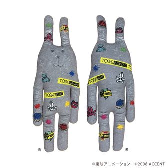 ガールズバンドクライ_XXLサイズ_ダイヤモンドダスト ジップパーカー