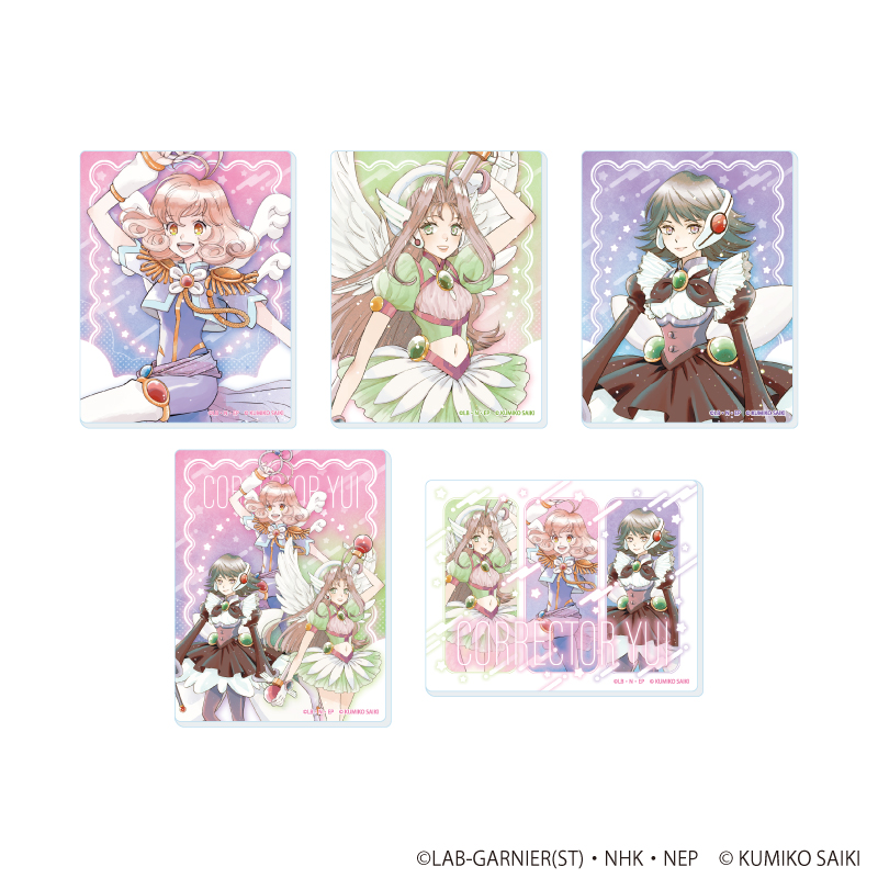 コレクター・ユイ_アクリルカード15/コンプリートセット(全5種)(描き
