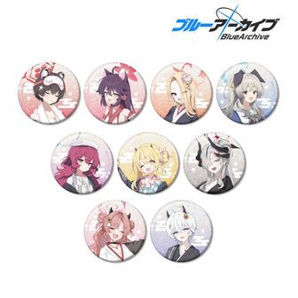ブルーアーカイブ -Blue Archive-（ブルアカ）公式グッズ通販
