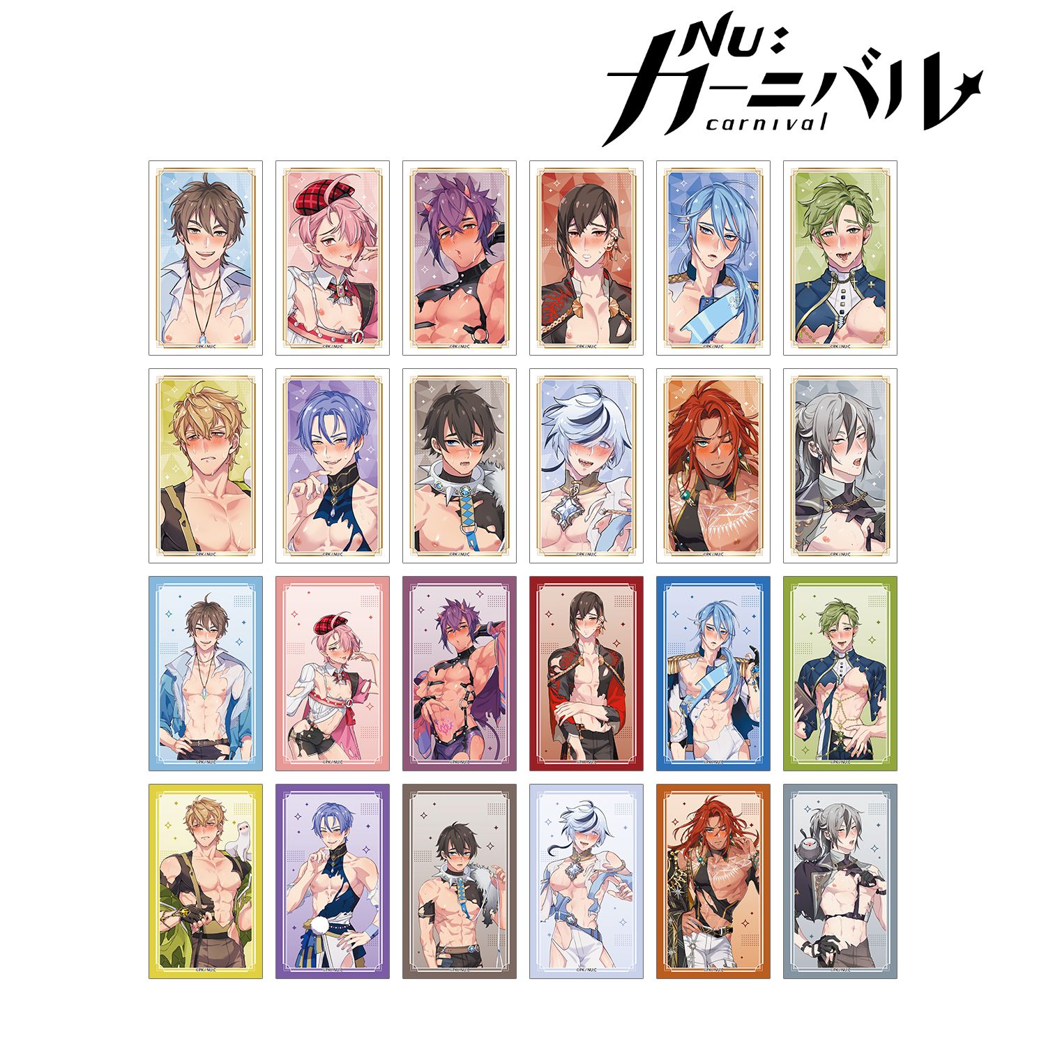 NUカーニバル ③ 設定集 特典 まとめ売り NU: カーニバル_トレーディングイラストカード vol.3(単位