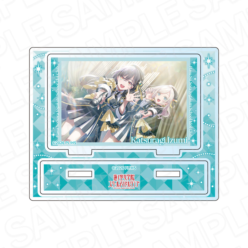 ラブライブ!蓮ノ空女学院スクールアイドルクラブ_アクリルスタンド