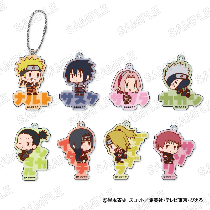 NARUTO-ナルト- 疾風伝_おなまえぴたんコ アクリルキーホルダー 【BOX