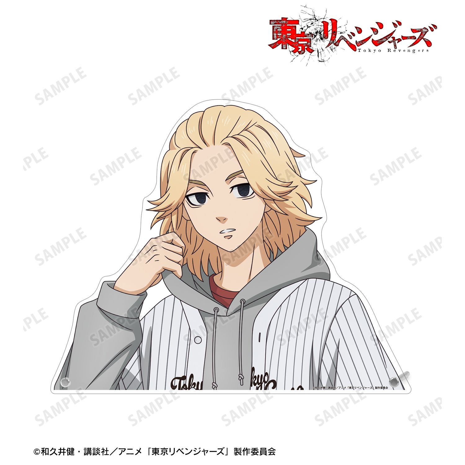 Tokyo Revengers _ baseball shirt drawn by Manjuro Sano ver. extra large die cut acrylic panels