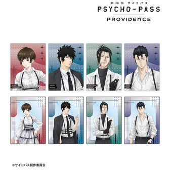 PSYCHO-PASS 10th ANNIVERSARY_アクリルカード04/槙島 聖護(ミニキャラ
