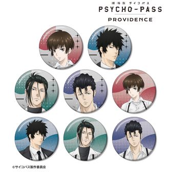 PSYCHO-PASS サイコパス_ミニアクリルアート パッケージ6巻 | PSYCHO