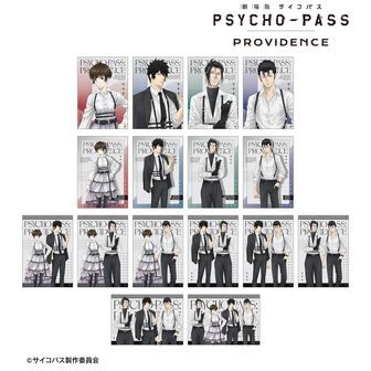 PSYCHO-PASS_L size_POP UP PARADE 槙島聖護 | PSYCHO-PASS