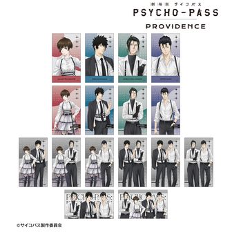 劇場版 PSYCHO-PASS サイコパス PROVIDENCE_日めくりカレンダー