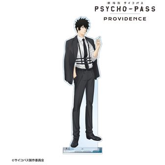 PSYCHO-PASS（サイコパス） アクリルスタンド アクスタ | 公式グッズ