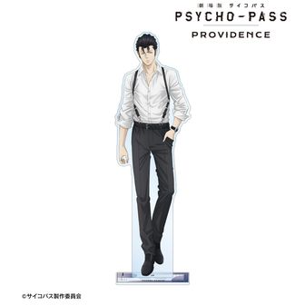 PSYCHO-PASS（サイコパス）公式グッズ通販 | colleize（コレイズ）