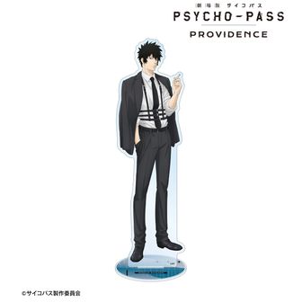 PSYCHO-PASS（サイコパス）公式グッズ通販 | colleize（コレイズ）