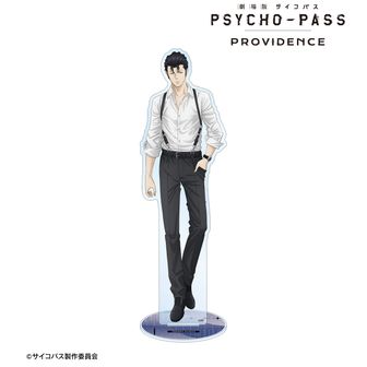 PSYCHO-PASS（サイコパス）公式グッズ通販 | colleize（コレイズ）