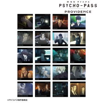 PSYCHO-PASS（サイコパス）公式グッズ通販 | colleize（コレイズ）