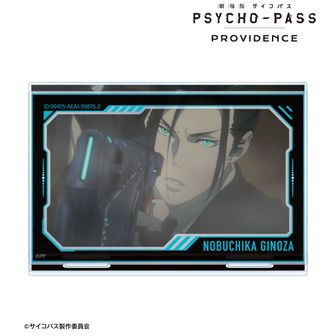 PSYCHO-PASS（サイコパス）公式グッズ通販 | colleize（コレイズ）