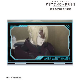 PSYCHO-PASS（サイコパス）公式グッズ通販 | colleize（コレイズ）
