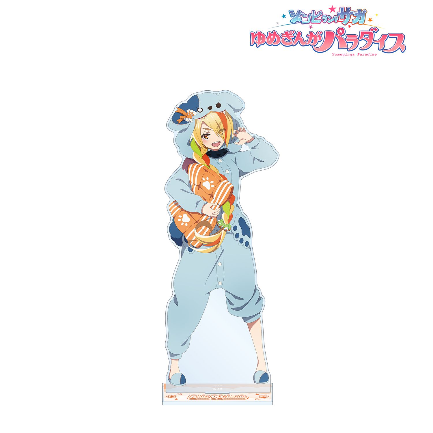 劇場版『ゾンビランドサガ ゆめぎんがパラダイス』_描き下ろし 二階堂