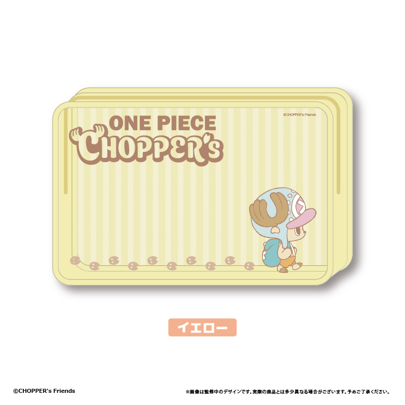 compass/川嶋あい 歌詞【ワンピース エピソード オブ アラバスタ 砂漠
