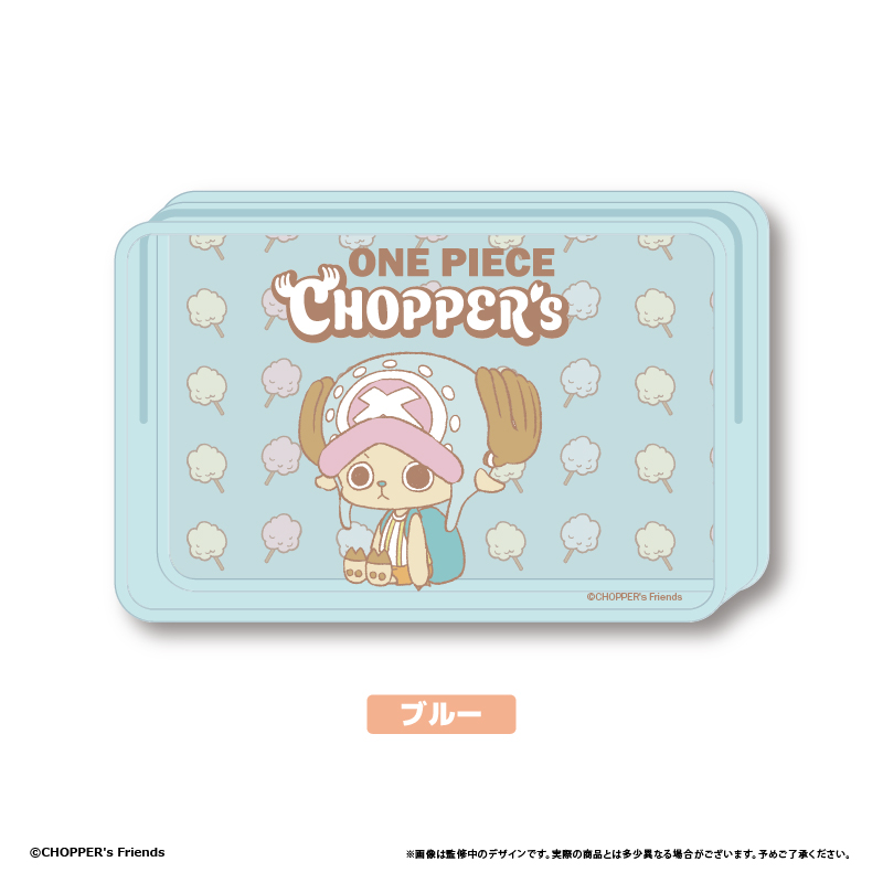 compass/川嶋あい 歌詞【ワンピース エピソード オブ アラバスタ 砂漠