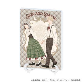スキップとローファー_アクリルブロック 岩倉美津未&志摩聡介