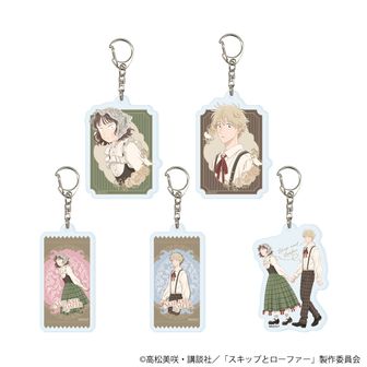 スキップとローファー_アクリルブロック 岩倉美津未&志摩聡介