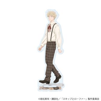 スキップとローファー_クリアファイル C | スキップとローファー公式