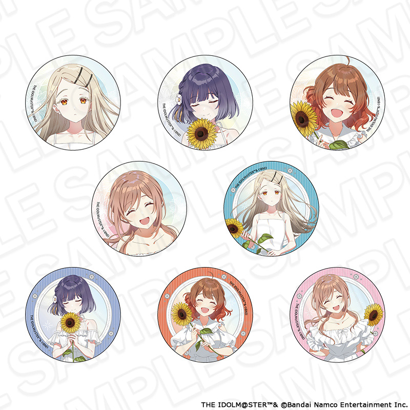 学園アイドルマスター_カンバッジ(ランダム)B sunflower ver.【OPP／8