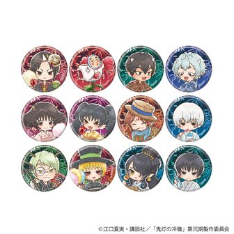 鬼灯の冷徹_缶バッジ07/コンプリートセット(全10種)(公式イラスト