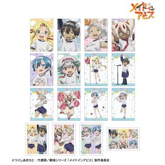 メイドインアビス キャンバスアート 8種セット メイドインアビス 公式グッズ通販 | colleize（コレイズ）