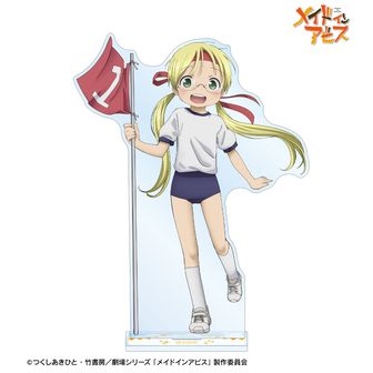 メイドインアビス 公式グッズ通販 | colleize（コレイズ）