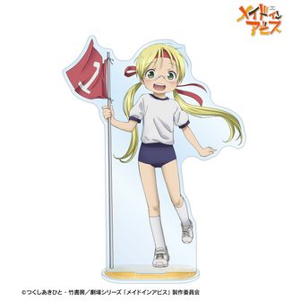 メイドインアビス 公式グッズ通販 | colleize（コレイズ）