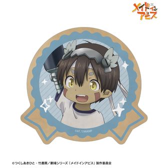 メイドインアビス 公式グッズ通販 | colleize（コレイズ）