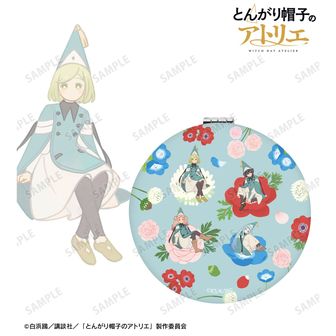 とんがり帽子のアトリエ公式グッズ通販 | colleize（コレイズ）
