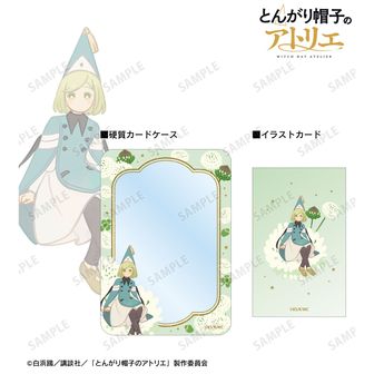 とんがり帽子のアトリエ公式グッズ通販 | colleize（コレイズ）