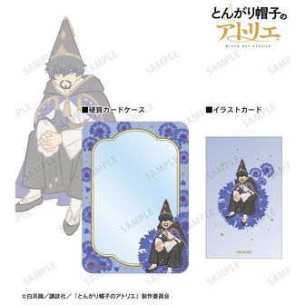 とんがり帽子のアトリエ_BIGアクリルスタンド アガット ドレスアップ