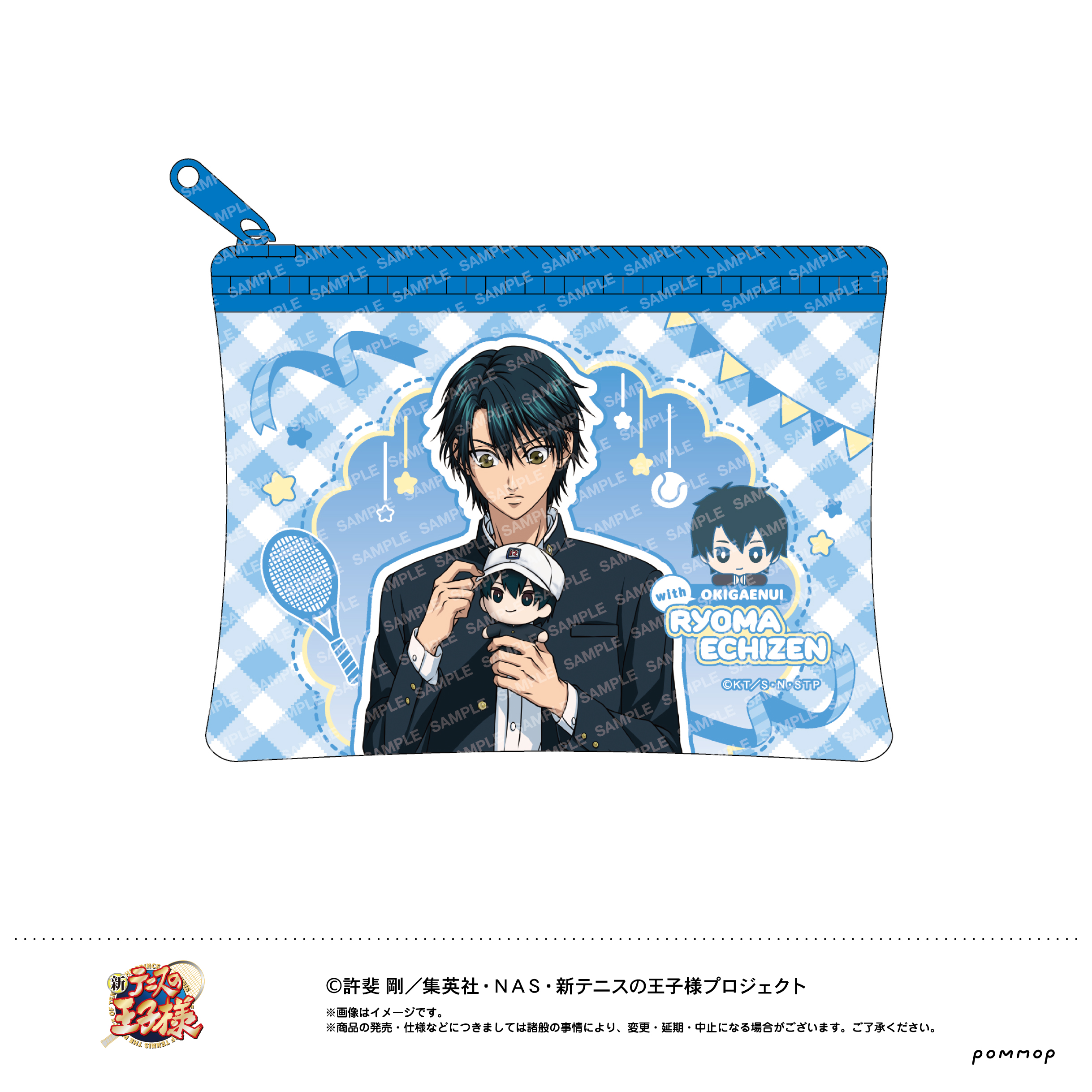 新テニスの王子様テニプリ 越前リョーマ おきぬいといっしょキャラバッジ100 個 新テニスの王子様テニプリ 越前リョーマ おきぬいといっしょキャラ