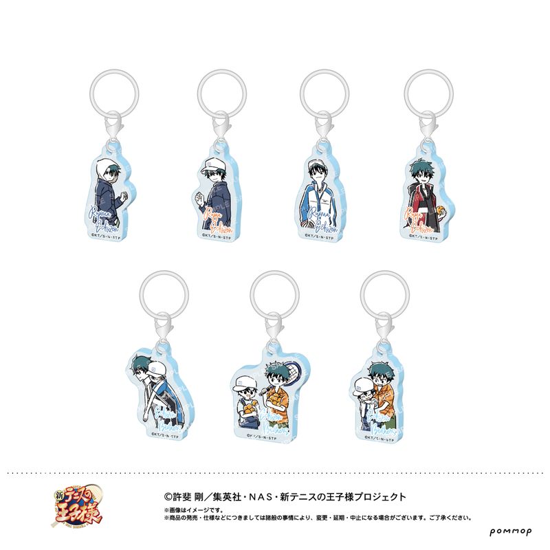 新テニスの王子様_めじるしアクリルコレクション -ゆるスタ