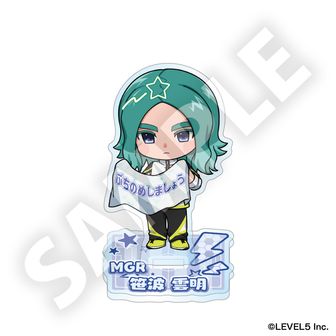 イナズマイレブン_応援垂れ幕 アフロディ | イナズマイレブン