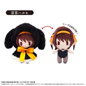 The Melancholy of Haruhi Suzumiya - Cape Tapi Plushie - Haruhi Suzumiya