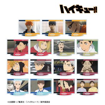 ハイキュー!!_トレーディングホログラム缶バッジ -One Fine Day