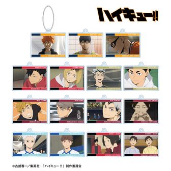 ハイキュー!!_スクエア缶バッジ(横長)03/コンプリートセット(全8種