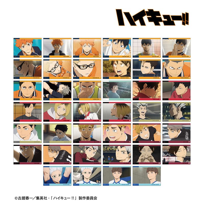 ハイキュー!!_トレーディング場面写L判カード(単位/コンプリートBOX/40