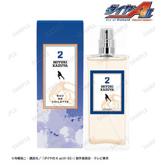 ダイヤのA actⅡ（ダイヤのエース）公式グッズ通販 | colleize（コレイズ）